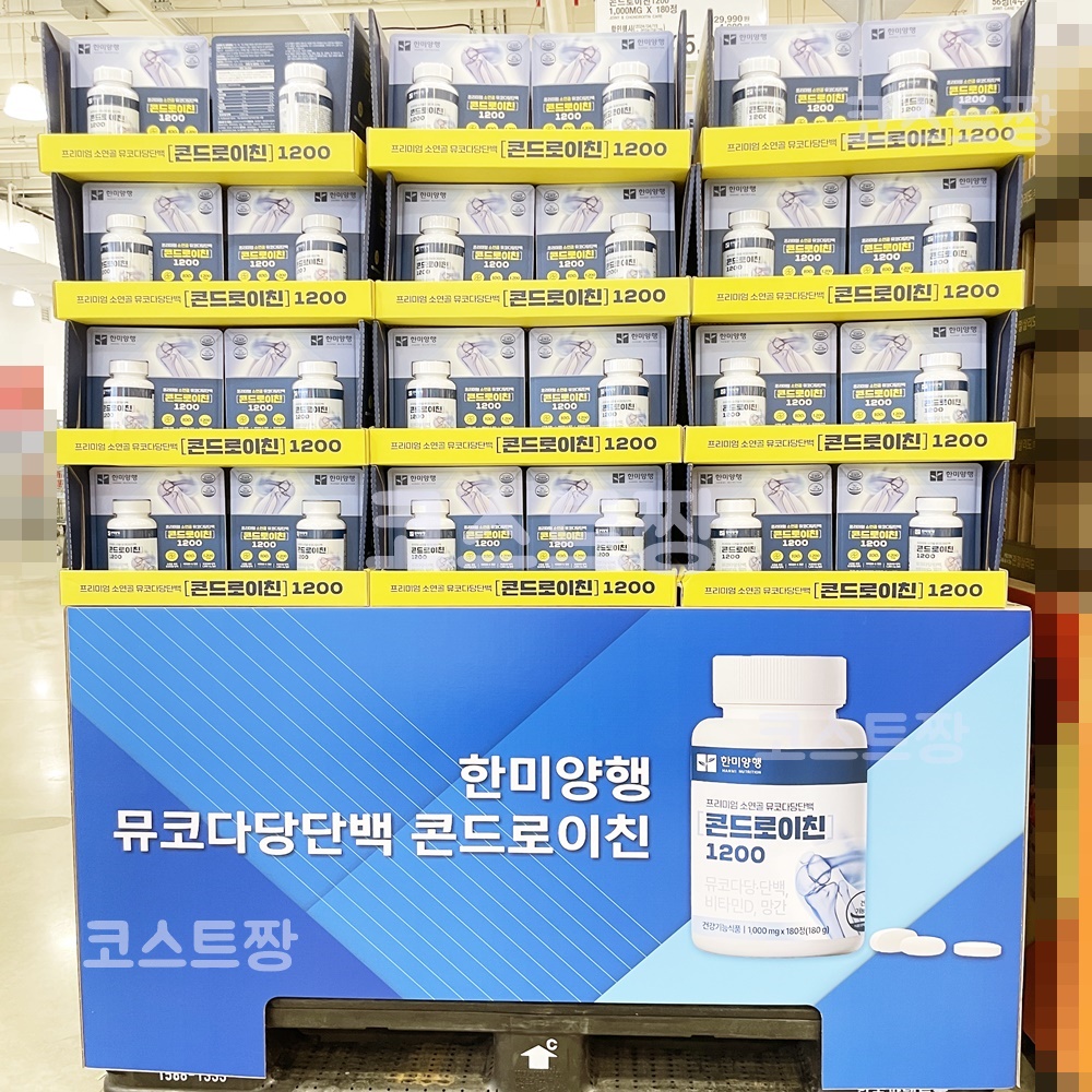 관절&연골 콘드로이친 1200 소연골 뮤코다당단백