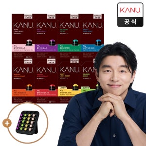 카누 네스프레소 호환캡슐 기획구성 10개입 8팩+스탠드형 보관함