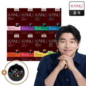 카누 네스프레소 호환캡슐 기획구성 10개입 8팩+원형 보관함