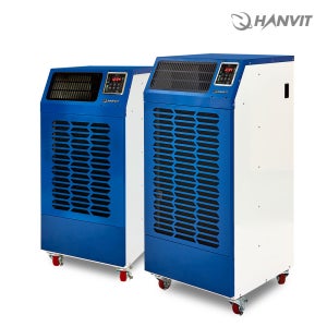 한빛 산업용제습기 공업용제습기150평형 초대형150평150리터 지하창고 물류센터공장펌프형