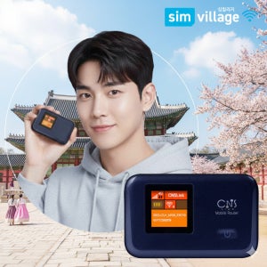 포켓와이파이 에그대여 WIFI 7일 단기 렌탈 데이터 이동식 15GB 7일