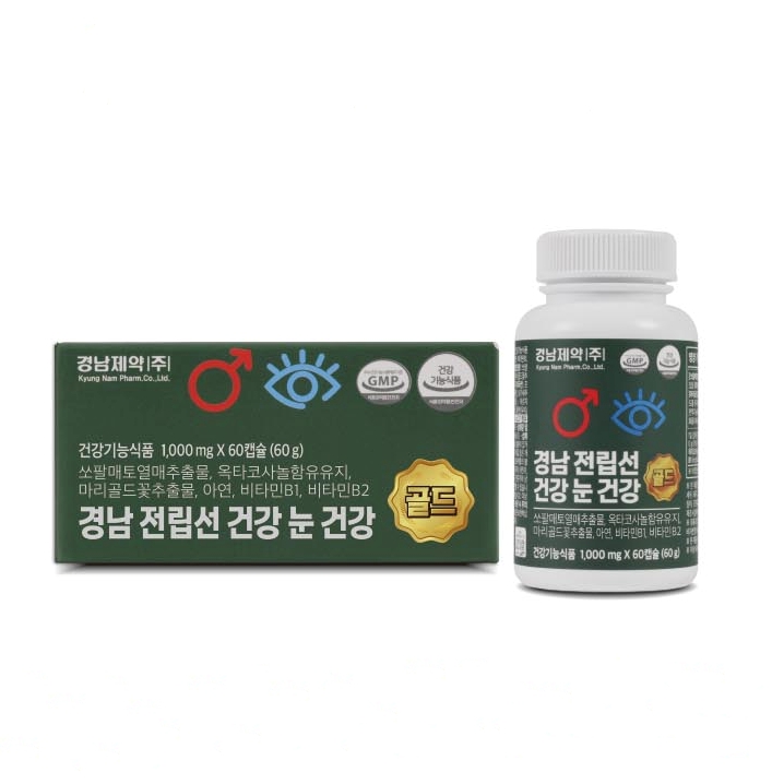 NEW 경남제약 전립선 눈건강 골드 쏘팔메토 옥타코사놀 루테인 4개월 120정