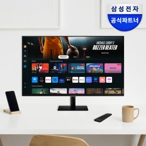 삼성전자 스마트모니터 M7 LS32DM700 80cm(32인치) UHD 4K
