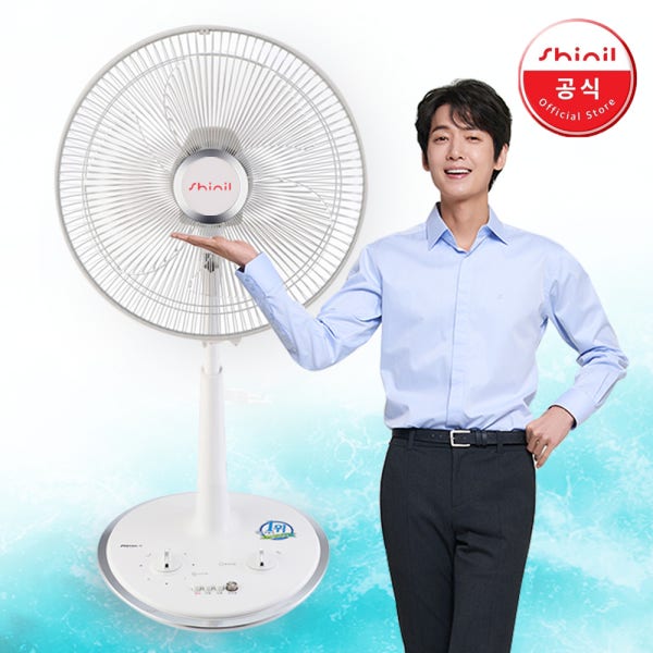신일 선풍기 40cm(16인치) 국산 가정용 거실 저소음 무소음 조용한 초미풍 원룸 스탠드