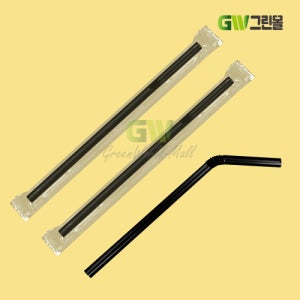 주름 빨대 자바라 7 x 210mm 개별포장 10000개 검정 / HC