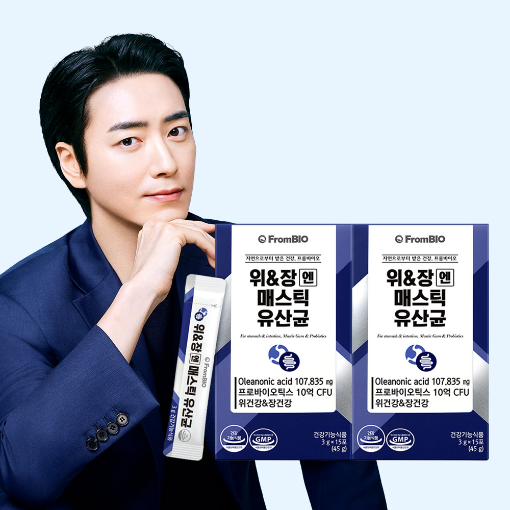프롬바이오 위&amp;장엔 매스틱 유산균 1개월 15포x2박스 위앤장 포자유산균