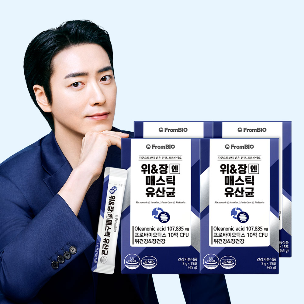 프롬바이오 위&amp;장엔 매스틱 유산균 2개월 15포x4박스 위 장 건강 위앤장 포자유산균