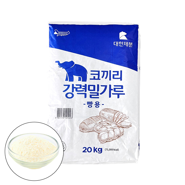 피자용 밀가루 1호(코끼리 10kg) 강력분 업소용 피자집 포대 분말