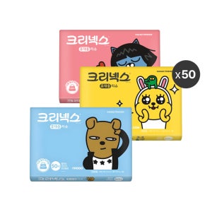 크리넥스 여행용티슈 50매, 50개 카카오프렌즈 (색상 랜덤 발송)