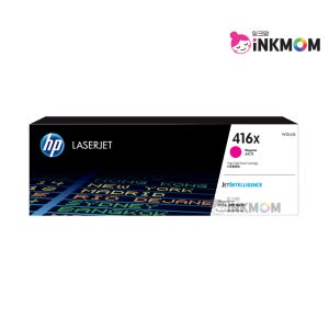 W2043X (HP 416X) 빨강 정품토너 칼라레이져젯 프로 M454DN M480F