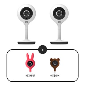 ★커버증정★ 홈카메라 베스트 세트1 (고정형+고정형)