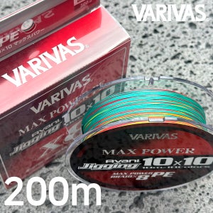 바리바스 아바니지깅 X8 10X10 맥스파워 PE 지깅 합사 루어낚시 원줄 200M 3.0