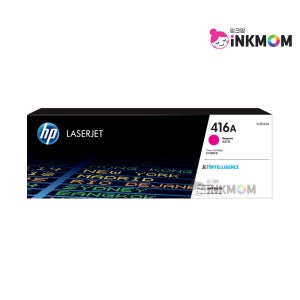 W2043A (HP 416A) 빨강 정품토너 칼라레이져젯 프로 M454DN M480F