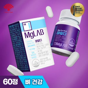 마그랩 마칼디 마그네슘, 칼슘, 비타민D, 비타민K 칼마디 60정, 1개