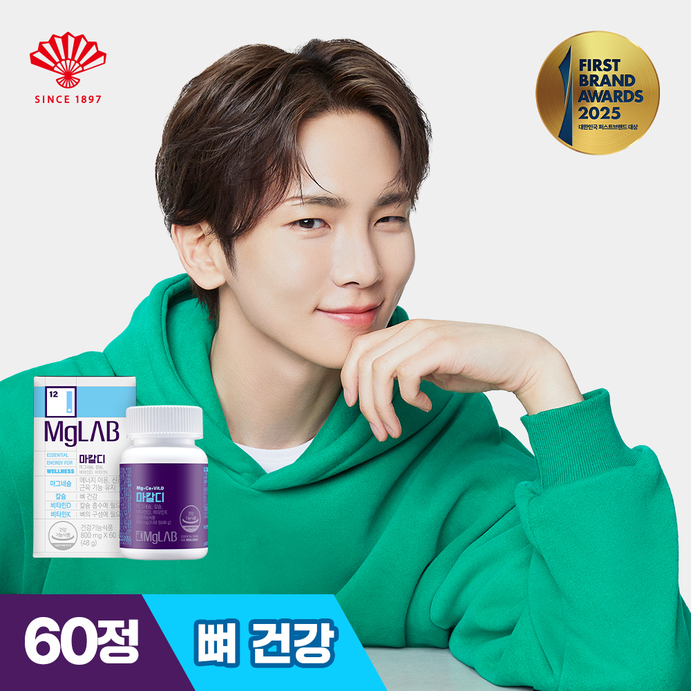 마그랩 마칼디 <b>마그네슘</b>, <b>칼슘</b>, 비타민D, 비타민K 칼마디 60정, 1개