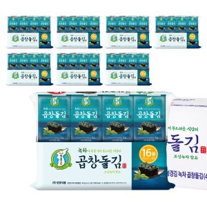 [성경김본사] 녹차곱창돌김 도시락김 4g x 16봉 64g, 8개