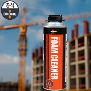 오공 폼크리너 우레탄폼 세척제 폼건