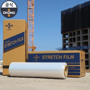 오공 스트레치 필름 20mic x 500mm x 300M 파레트 포장 수동 포장용 투명 랩