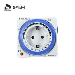 DH-07 콘센트 타이머 타임스위치 절전 / 동화전자