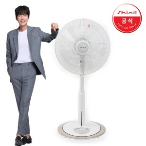 신일 선풍기 스탠드 가정용 사무실 원룸 조용한 14인치 SIF-14CMS