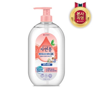 자연퐁 베이킹소다파워 3X 주방세제 퓨어 자몽향 용기 735ml 1개