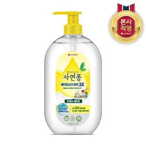 자연퐁 베이킹소다파워 3X 주방세제 프레쉬 레몬향 용기 735ml 1개