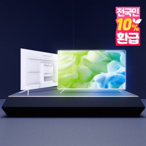 (FHD무료업) 이노스 81cm W32FHDGTV HD 화이트에디션 스마트 구글TV 자가설치 수도권 익일배송