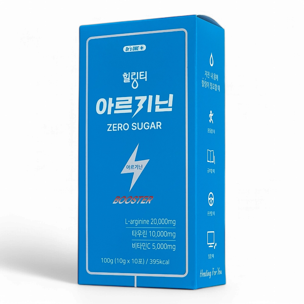 힐링티 아르기닌 타우린 비타민C 전해질음료 이온음료