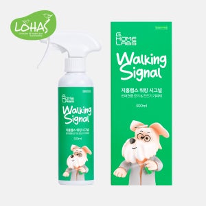 지홈랩스 워킹시그널 300ml 국내 제조 최초 반려견전용 모기 진드기 기피제 승인제품
