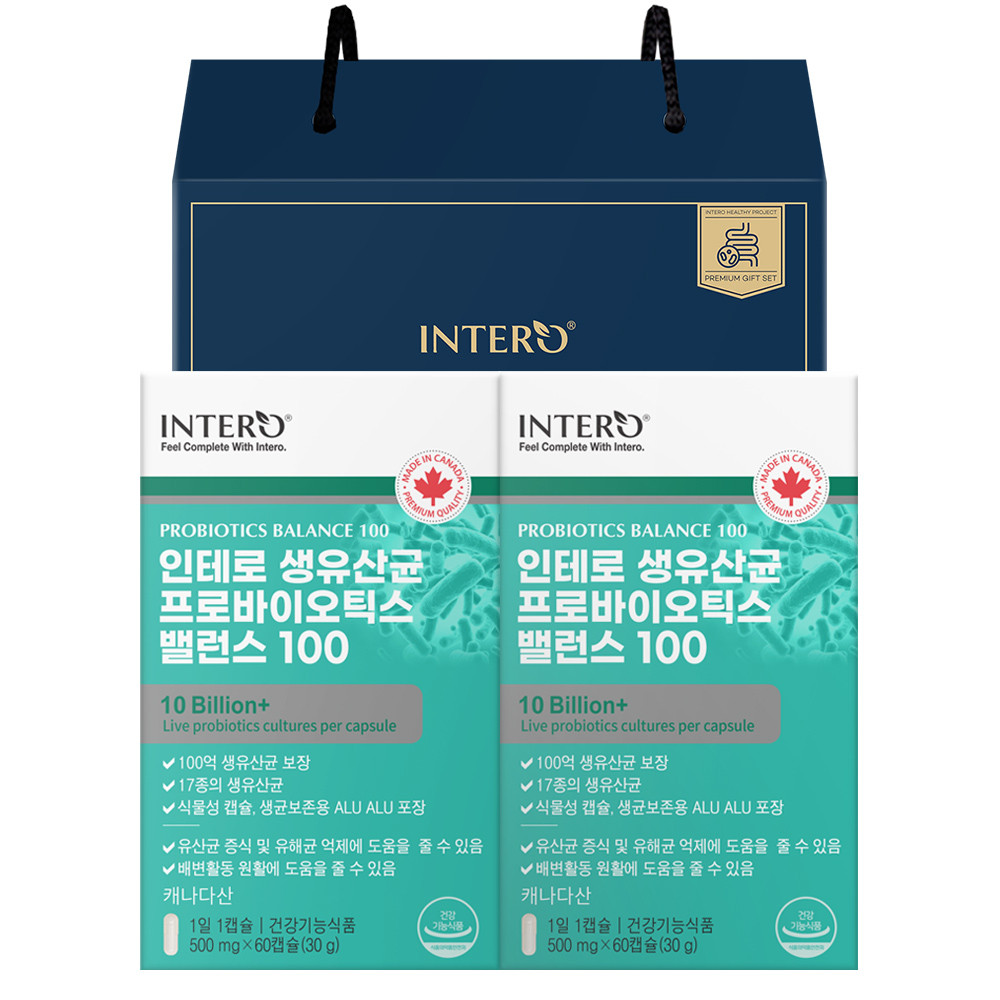 인테로유산균 100억 생유산균 <b>프로바이오틱스</b> 캐나다 2개입 선물세트 (총4개월분)