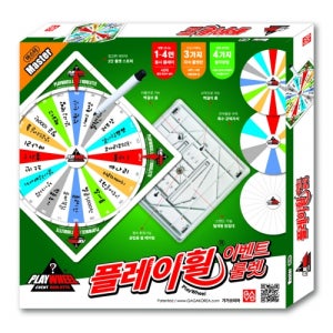 금메달 마스터 룰렛 복불복 다중 게임판 장난감