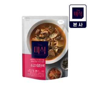 더미식 소고기장터국 350g 1개