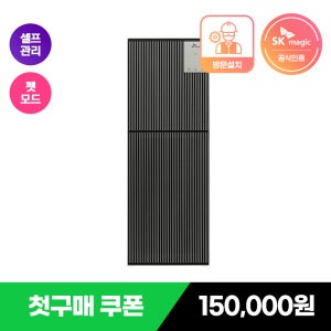 [SK매직] ACL-22P1C 22평 올클린 디아트 펫 가정용 공기청정기