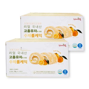 프레시오늘 신선냉장 리얼 고흥유자로 만든 수제 롤케익 270g, 2개