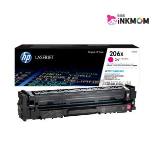 W2113X (HP 206X) 빨강 정품토너 칼라레이져젯 프로 M255 M282 M283
