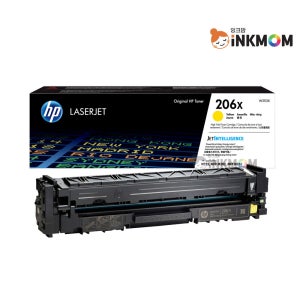 W2112X (HP 206X) 노랑 정품토너 칼라레이져젯 프로 M255 M282 M283