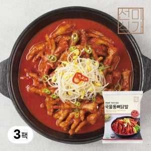 100% 국내산 닭발 국물 통뼈닭발 (떡사리 포함) 3팩 야식 캠핑음식