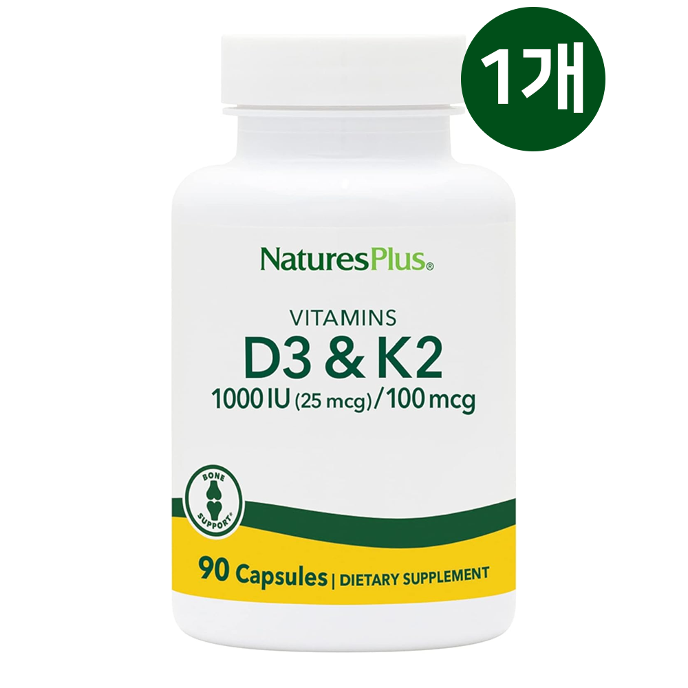 네이처스플러스 비타민D3 K2 90캡슐, 1개