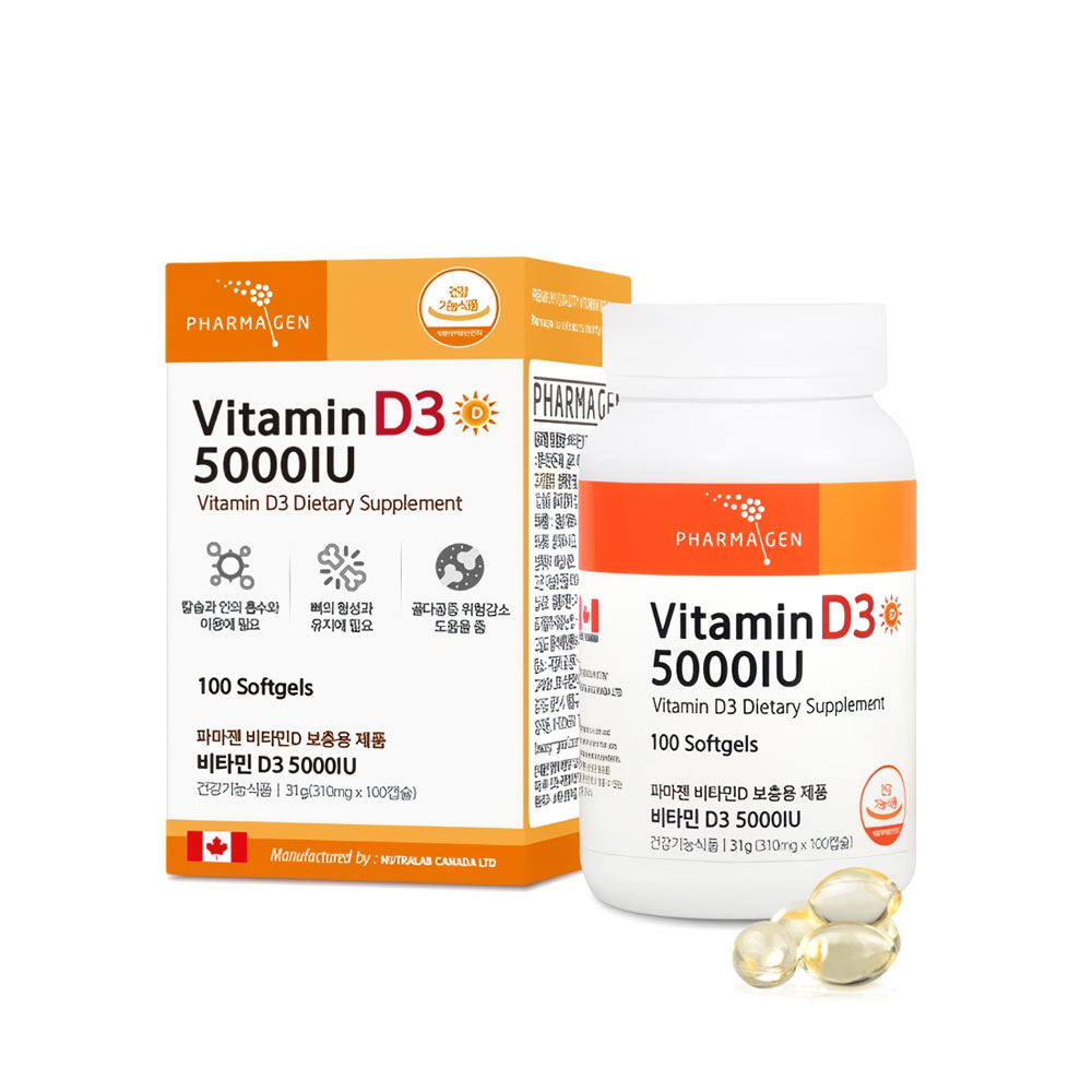 <b>파마젠 비타민D</b> 5000IU 고함량 Vitamin D3 햇빛 에너지 영양제