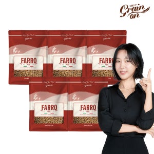 그레인온 25년산 파로(엠머 밀) 이탈리아 고대곡물 1kg, 5개