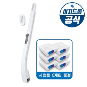 [시즌3]변기크리너 전용핸들(색상선택가능)+아쿠아 6개입 일회용변기솔 청소솔