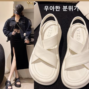 여성 통굽 스니커즈 샌들 발볼넓은 스포츠샌들