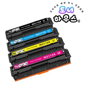 HP호환 MFP M282NW 토너 대용량 재생 (칩장착) W2110X