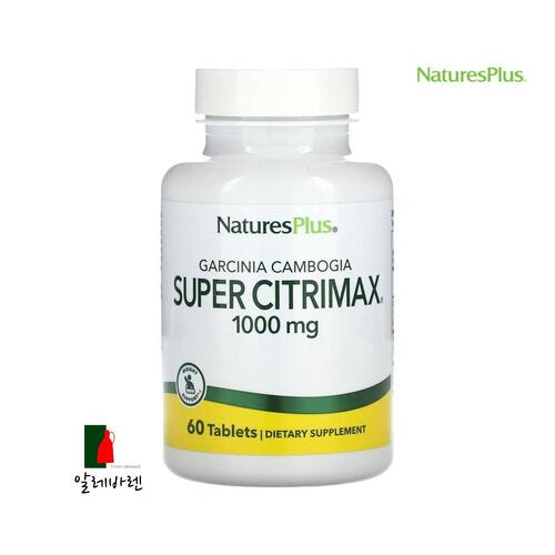 <b>네이처스플러스</b> 시트리맥스 칼슘 가르시니아 캄보<b>치아</b> 60정