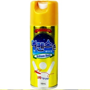 화장실벌레퇴치 모기퇴치제 집좀벌레