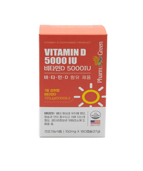 [<b>팜그린</b>] <b>비타민D</b> 5000IU 150mg x 180캡슐 6개월분