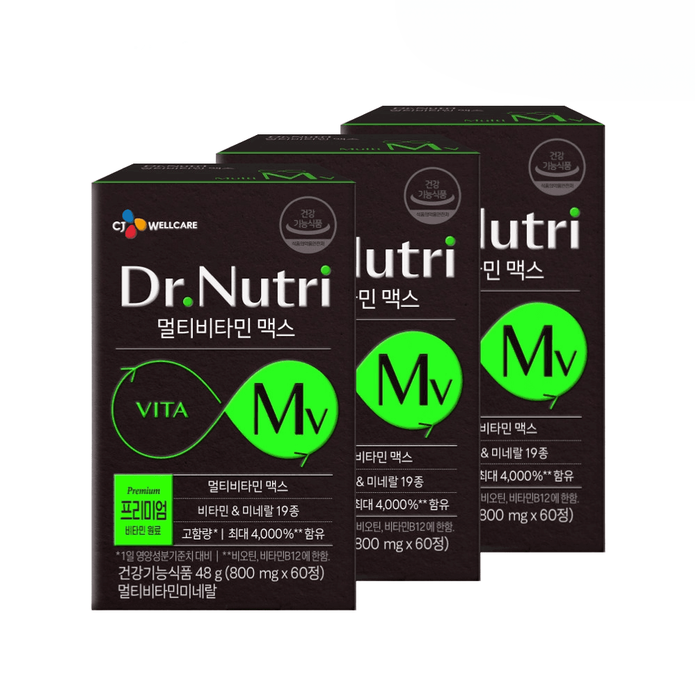 <b>CJ웰케어</b> 닥터뉴트리 멀티비타민 맥스 800mg×60정 3박스 건강기능식품 올인원 고함량 가정의달 선물