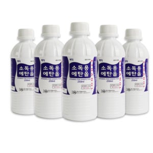청소용 에탄올 소독용 알코올 소독약 10개