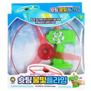 캠핑가서놀이 야외 활동 불빛 플라잉 놀이