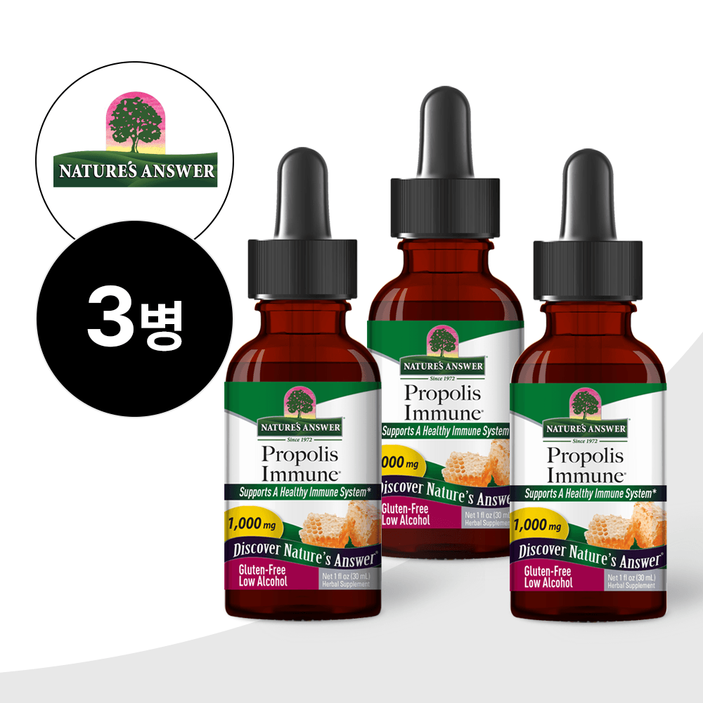 네이처스앤서 <b>프로폴리스</b> 이뮨 1000mg 30ml X3병